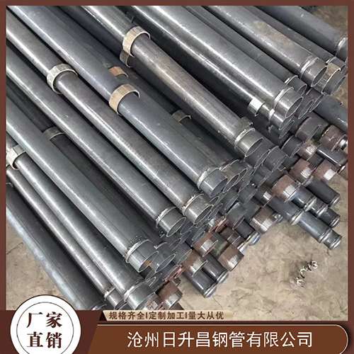 砚山声测管生产厂家