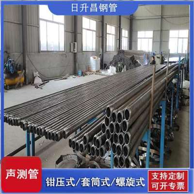 砚山声测管桩基检测的频率要达到多少百分比