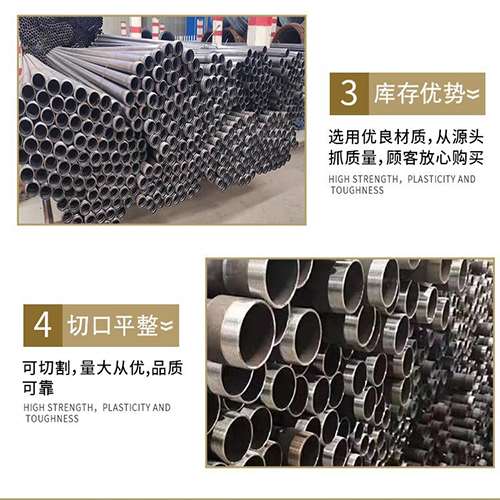 砚山声测管用于灌浆和工程施工的注意事项