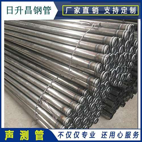 砚山声测管在桥梁建筑工程中起什么作用？