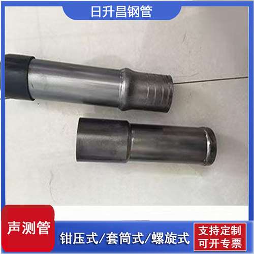 砚山声测管检测前准备工作有哪些