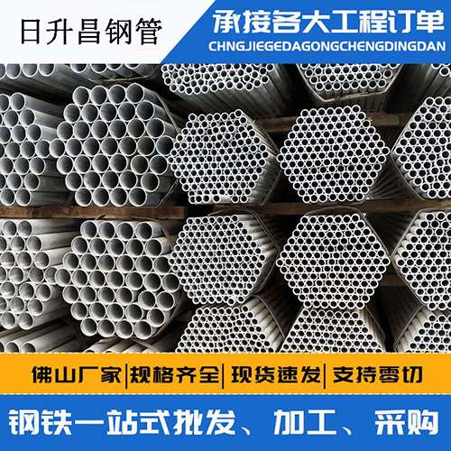 砚山声测管的性能检测试验