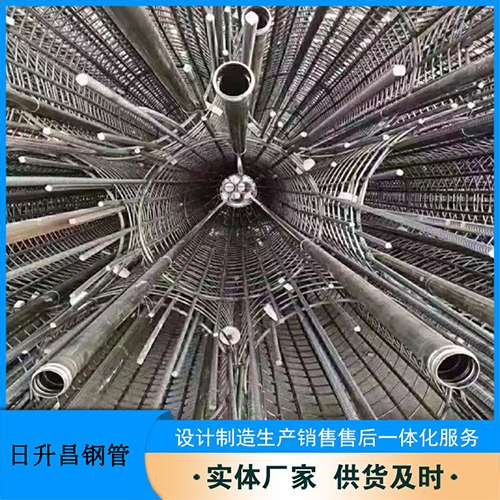 砚山声测管的取样标准有哪些规定？