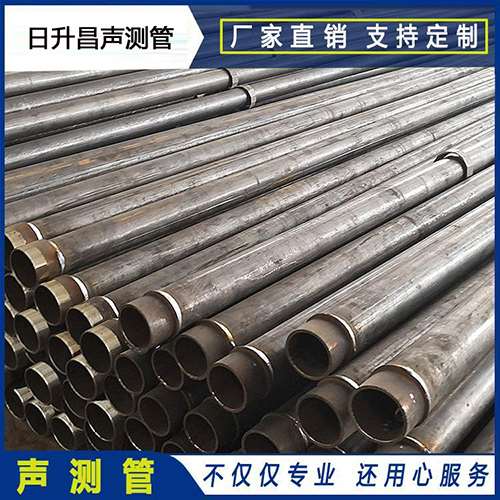 砚山声测管外观质量有哪些要求？
